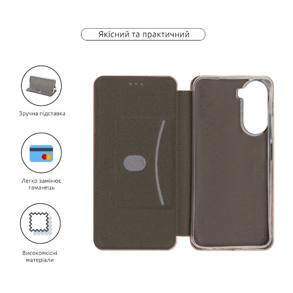 Фото - Чохол для смартфону Armorstandart G-Case for Xiaomi Redmi A7 Pro 4G Rose Gold (ARM91226)